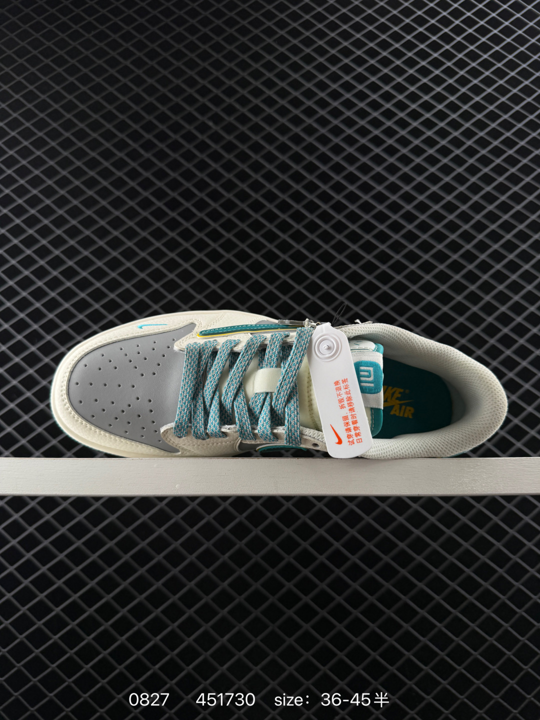 Travis Scott x Air Jordan 1 ” Reverse Mocha “